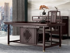 新中式茶桌椅R-2497