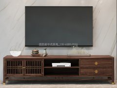 新中式电视柜R-2507
