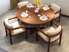 新中式餐桌椅R-2625